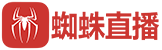 鲨鱼直播