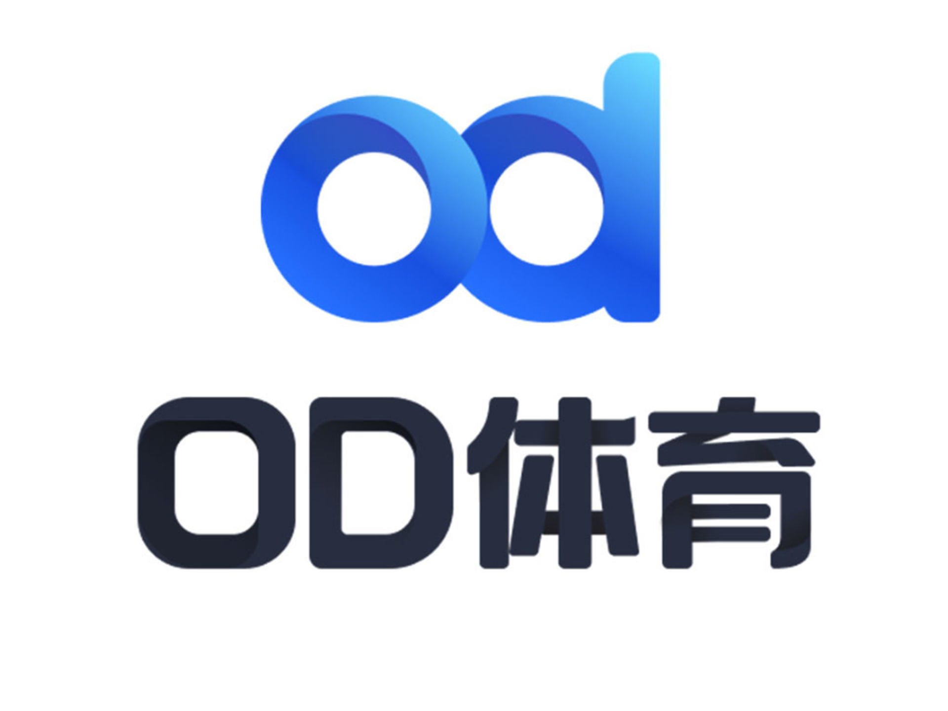 OD电竞-用个人数据训练医疗AI有泄露隐私的风险